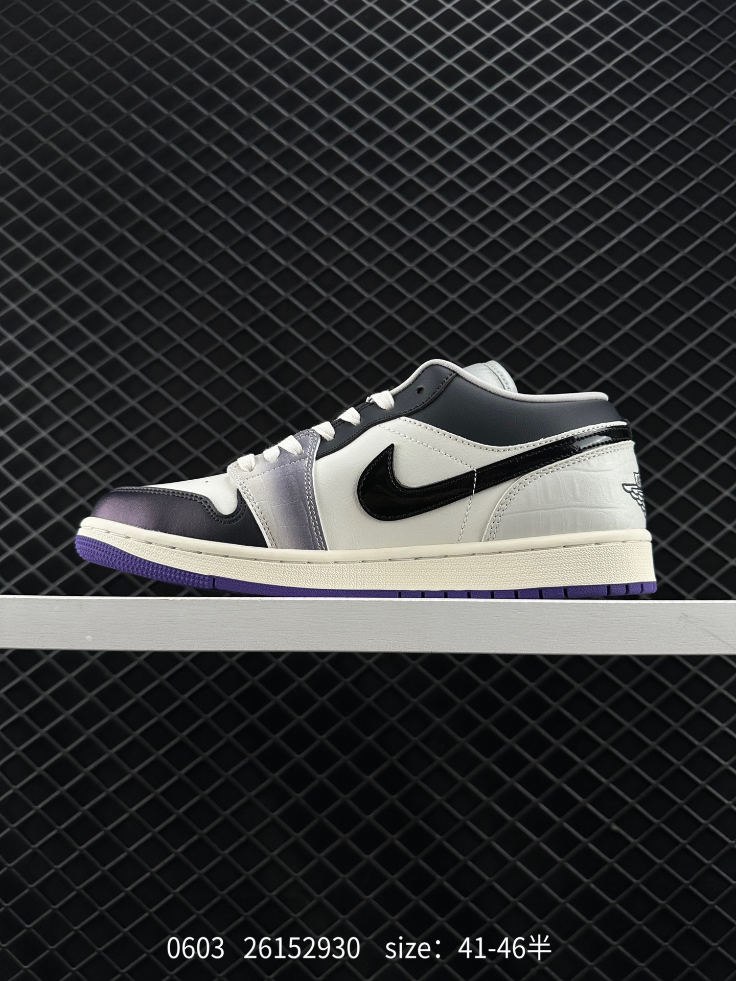 Air Jordan 1 Low AJ1